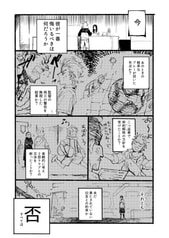 サンプル画像 No.3