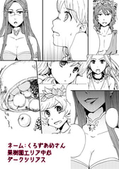 サンプル画像 No.1