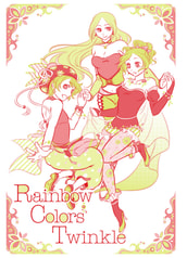 Rainbow Colors Twinkle