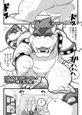 サンプル画像 No.1