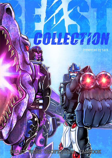 BEAST COLLECTION