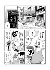 サンプル画像 No.1