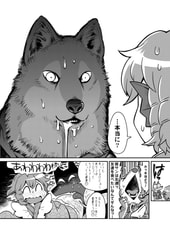 サンプル画像 No.4