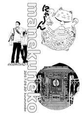 サンプル画像 No.1