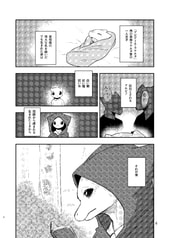 サンプル画像 No.3