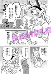 サンプル画像 No.1