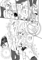 サンプル画像 No.2