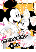 memorial box