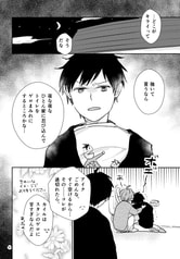 サンプル画像 No.2