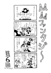 サンプル画像 No.2
