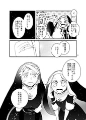 サンプル画像 No.2