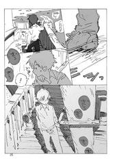 サンプル画像 No.2
