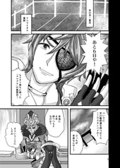 サンプル画像 No.1