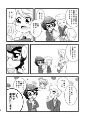 サンプル画像 No.3