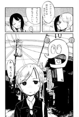 サンプル画像 No.5