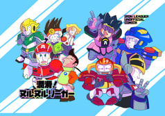 潤滑！ヌルヌルリーガー