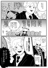 サンプル画像 No.3
