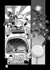 サンプル画像 No.1