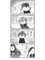 サンプル画像 No.2