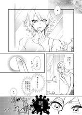 サンプル画像 No.2