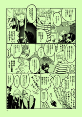 サンプル画像 No.2