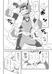 サンプル画像 No.2