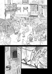 サンプル画像 No.1