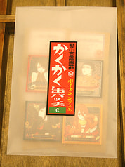 サンプル画像 No.5