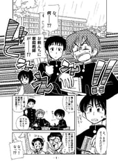 サンプル画像 No.1