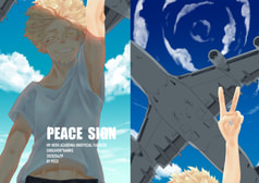 PEACE SIGN