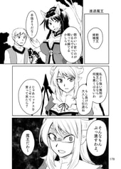 サンプル画像 No.3