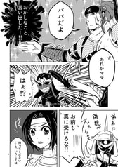 サンプル画像 No.2