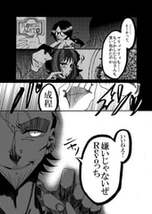 サンプル画像 No.3