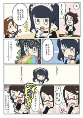 サンプル画像 No.1