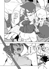 サンプル画像 No.3