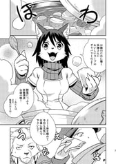 サンプル画像 No.3