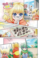 サンプル画像 No.2