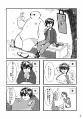 サンプル画像 No.1