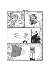 サンプル画像 No.1