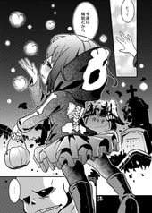 サンプル画像 No.4