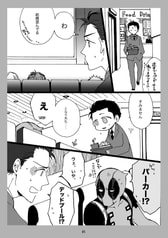 サンプル画像 No.1