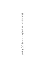 サンプル画像 No.5