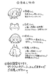 サンプル画像 No.1