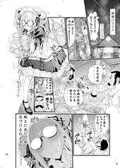 サンプル画像 No.1