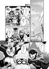 サンプル画像 No.6
