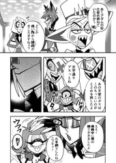 サンプル画像 No.6