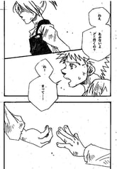 サンプル画像 No.3