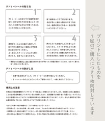 Sample No.2