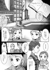 Sample No.4