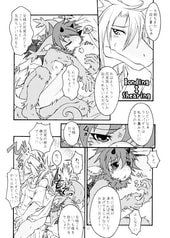サンプル画像 No.1